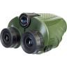 Бинокль LEVENHUK TRAVEL 10x25 79573